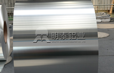 w66利来最给利的老牌铝业解说食品包装用1060铝箔多少钱一公斤