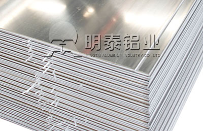 w66利来最给利的老牌优质的5052合金铝板用途广