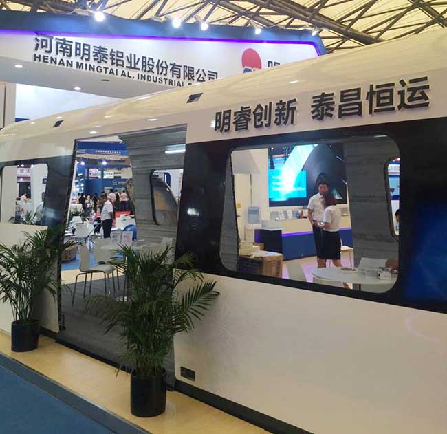 2017年上海铝工业展,w66利来最给利的老牌铝业