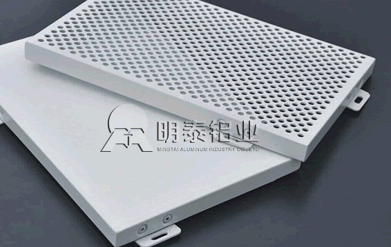 河南冲孔铝单板价格如何计算？冲孔铝单板价格是按照制造工艺算的吗？