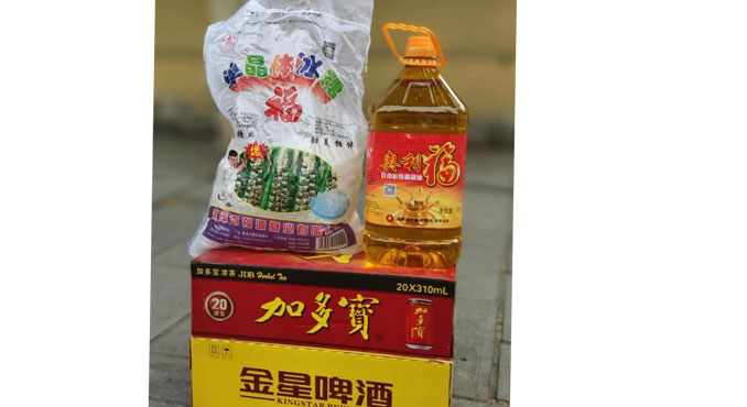 w66利来最给利的老牌铝业铝箔厂家，三夏农忙时，公司送清凉