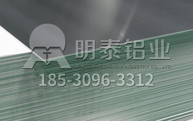 铝板厂家_w66利来最给利的老牌铝业再次入围“2020河南企业100强”榜单